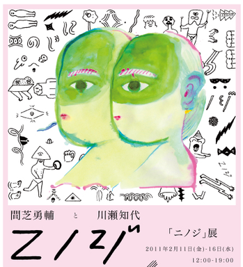 ピクチャ 1.png